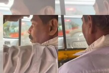 Viral Video: ಈ ಆಟೋ ಡ್ರೈವರ್ ಜ್ಞಾನ ನೋಡಿದ್ರೆ ಮೂಗಿನ ಮೇಲೆ ಬೆರಳು ಇಟ್ಕೊತ್ತೀರಿ ; ವಿಡಿಯೋ ವೈರಲ್ Viral Video: ಈ ಆಟೋ ಡ್ರೈವರ್ ಜ್ಞಾನ ನೋಡಿದ್ರೆ ಮೂಗಿನ ಮೇಲೆ ಬೆರಳು ಇಟ್ಕೊತ್ತೀರಿ ; ವಿಡಿಯೋ ವೈರಲ್