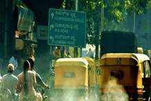 ದೇಶದ 131 ನಗರಗಳ 'ಉಸಿರಿನಲ್ಲಿದೆ' ವಿಷ, ಅತ್ಯಂತ ಕಲುಷಿತ ನಗರಗಳ ಪಟ್ಟಿ ಬಿಡುಗಡೆ ಮಾಡಿದ ಸರ್ಕಾರ!