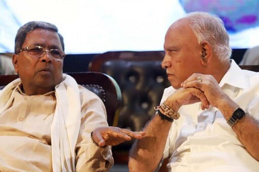 ಬಿ.ಎಸ್.ಯಡಿಯೂರಪ್ಪ, ಸಿದ್ದರಾಮಯ್ಯ