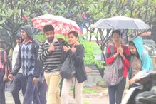 ಬೆಳಗ್ಗೆಯಿಂದಲೇ ಬೆಂಗಳೂರಿನಲ್ಲಿ ಮಳೆ ಶುರು; ಆಫಿಸ್ಗೆ ಹೊರಟವರಿಗೆ ವರುಣನ ಅಡ್ಡಿ ಬೆಳಗ್ಗೆಯಿಂದಲೇ ಬೆಂಗಳೂರಿನಲ್ಲಿ ಮಳೆ ಶುರು; ಆಫಿಸ್ಗೆ ಹೊರಟವರಿಗೆ ವರುಣನ ಅಡ್ಡಿ