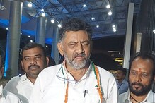 DK Shivakumar: ಮಹಾರಾಷ್ಟ್ರದ ಒಂದು ಹಳ್ಳಿಯೂ ನಮಗೆ ಬೇಡ ಅಂತ ಹೇಳಿದ್ಯಾಕೆ ಡಿಕೆಶಿ?