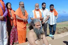 Datta Peeta: ಇತಿಹಾಸದಲ್ಲಿ ಮೊದಲ ಬಾರಿಗೆ ದತ್ತಪೀಠದಲ್ಲಿ ಮುಡಿ ಕಾರ್ಯಕ್ರಮ