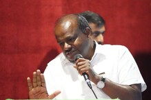 HD Kumaraswamy: ಮಾಗಡಿಯಲ್ಲಿ ಕುಮಾರಸ್ವಾಮಿ ಬೃಹತ್ ಸಮಾವೇಶ, 30 ಸಾವಿರಕ್ಕೂ ಅಧಿಕ ಜನ ಭಾಗಿ