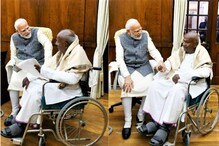 Narendra Modi-Deve Gowda: ಮೋದಿ ಭೇಟಿಯಾದ ದೇವೇಗೌಡ! ಹಾಲಿ-ಮಾಜಿ ಪ್ರಧಾನಿಗಳ ಮಾತುಕತೆ ಉದ್ದೇಶವೇನು? Narendra Modi-Deve Gowda: ಮೋದಿ ಭೇಟಿಯಾದ ದೇವೇಗೌಡ! ಹಾಲಿ-ಮಾಜಿ ಪ್ರಧಾನಿಗಳ ಮಾತುಕತೆ ಉದ್ದೇಶವೇನು?