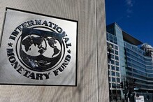 Explained: ಆರ್ಥಿಕತೆಯಲ್ಲಿ ಕುಸಿತ; ಹಣ ಸಹಾಯಕ್ಕಾಗಿ IMF ಮೊರೆ ಹೋದ ಬಾಂಗ್ಲಾದೇಶ