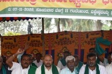 Mandya: ಕಬ್ಬು, ಹಾಲಿಗೆ ವೈಜ್ಞಾನಿಕ ದರ ನಿಗದಿಗೆ ರೈತರ ಆಗ್ರಹ