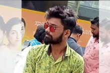 Bengaluru Accident: ಬಿಎಂಟಿಸಿ ಬಸ್​ ಚಕ್ರಕ್ಕೆ ಸಿಲುಕಿ ಬೈಕ್ ಸವಾರ ಸಾವು
