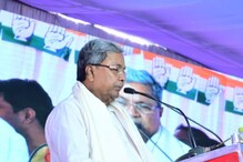 ಸಿಎಂ ಬೊಮ್ಮಾಯಿ ತಂಡ, ಅಲಿಬಾಬಾ 40 ಕಳ್ಳರಿದ್ದಂತೆ; ಸಿದ್ದರಾಮಯ್ಯ ವಾಗ್ದಾಳಿ ಸಿಎಂ ಬೊಮ್ಮಾಯಿ ತಂಡ, ಅಲಿಬಾಬಾ 40 ಕಳ್ಳರಿದ್ದಂತೆ; ಸಿದ್ದರಾಮಯ್ಯ ವಾಗ್ದಾಳಿ