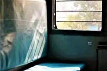 ರೈಲಲ್ಲಿ ಕಿಟಕಿ ಪಕ್ಕ ಕುಳಿತುಕೊಳ್ತೀರಾ? ಇಲ್ನೋಡಿ ಕುತ್ತಿಗೆಗೆ ರಾಡ್ ಚುಚ್ಚಿ ಕ್ಷಣದಲ್ಲೇ ಹೋಯ್ತ ಪ್ರಾಣ! ರೈಲಲ್ಲಿ ಕಿಟಕಿ ಪಕ್ಕ ಕುಳಿತುಕೊಳ್ತೀರಾ? ಇಲ್ನೋಡಿ ಕುತ್ತಿಗೆಗೆ ರಾಡ್ ಚುಚ್ಚಿ ಕ್ಷಣದಲ್ಲೇ ಹೋಯ್ತ ಪ್ರಾಣ!
