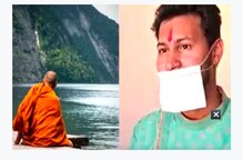 Monk Life: ಅಮೆರಿಕಾ ಲೈಫ್ ಬೋರಾಯ್ತು, ಲಕ್ಷ ಲಕ್ಷ ಸಂಬಳ ಸಾಕಾಯ್ತು!