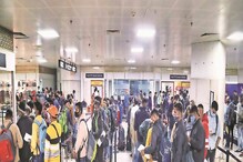 Bengaluru Airport: ಐಡಿ ಇಲ್ಲಾಂದ್ರೂ ಪರ್ವಾಗಿಲ್ಲ, ಮುಖ ತೋರಿಸಿ ಸಾಕು! ಬೆಂಗಳೂರು ಏರ್ಪೋರ್ಟ್ನಲ್ಲಿ ಇ Bengaluru Airport: ಐಡಿ ಇಲ್ಲಾಂದ್ರೂ ಪರ್ವಾಗಿಲ್ಲ, ಮುಖ ತೋರಿಸಿ ಸಾಕು! ಬೆಂಗಳೂರು ಏರ್ಪೋರ್ಟ್ನಲ್ಲಿ ಇ