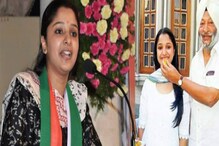 UPSC Inspirational: ಸೋತವರೇ ಮುಂದೆ ಗೆಲ್ಲೋದು: 6ನೇ ಕ್ಲಾಸ್ ಫೇಲ್ ಆಗಿದ್ದ ಹುಡ್ಗಿ ಈಗ IAS ಅಧಿಕಾರಿ UPSC Inspirational: ಸೋತವರೇ ಮುಂದೆ ಗೆಲ್ಲೋದು: 6ನೇ ಕ್ಲಾಸ್ ಫೇಲ್ ಆಗಿದ್ದ ಹುಡ್ಗಿ ಈಗ IAS ಅಧಿಕಾರಿ