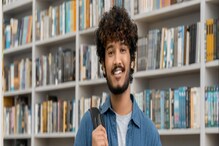 JEE main Exam 2023 ಪರೀಕ್ಷಾ ದಿನಾಂಕ ಸದ್ಯದಲ್ಲೇ ಬಿಡುಗಡೆಯಾಗಲಿದೆ JEE main Exam 2023 ಪರೀಕ್ಷಾ ದಿನಾಂಕ ಸದ್ಯದಲ್ಲೇ ಬಿಡುಗಡೆಯಾಗಲಿದೆ