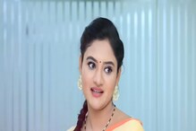 Kannadathi: ಭುವಿ ಮುಂದೆ ಹರ್ಷನ ಬೇಡಿಕೆ; ಮಾತ್ ಮಾತಲ್ಲೇ ವರುಗೆ ಚೆಕ್​ಮೇಟ್​ ಕೊಟ್ಟ ಹೀರೋ