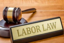 New Labour Law: ಹೊಸ ಕಾರ್ಮಿಕ ಕಾನೂನು ಪ್ರಕಾರ ಎಷ್ಟು ರಜೆಗಳು, ಕೆಲಸದ ಅವಧಿ ನಿಗದಿಯಾಗಿದೆ?