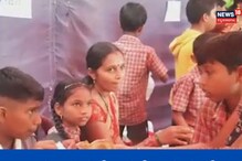 ಇದು ಮಕ್ಕಳೇ ನಡೆಸಿದ ಸಂತೆ! ಪ್ರಾಕ್ಟಿಕಲ್ ಬ್ಯುಸಿನೆಸ್ ಪಾಠ ಕಲಿತ ಮಕ್ಕಳು ಇದು ಮಕ್ಕಳೇ ನಡೆಸಿದ ಸಂತೆ! ಪ್ರಾಕ್ಟಿಕಲ್ ಬ್ಯುಸಿನೆಸ್ ಪಾಠ ಕಲಿತ ಮಕ್ಕಳು