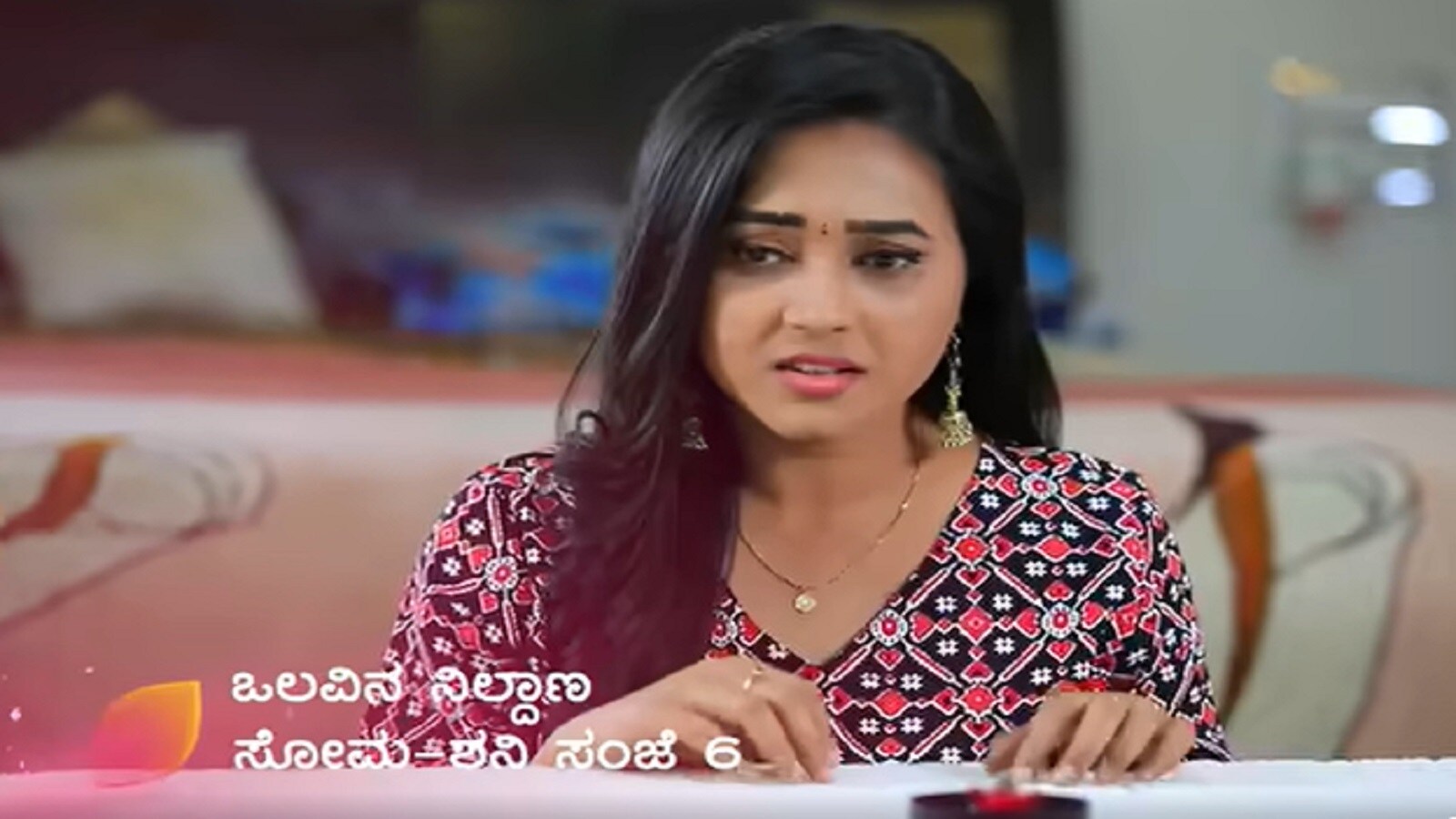 ಧೀರಜ್ ಜೊತೆ ತಾರಿಣಿ ನಿಶ್ಚಿತಾರ್ಥ, ಸಿದ್ಧಾಂತ್ ಮುಂದಿನ ನಡೆ ಏನು? Colors