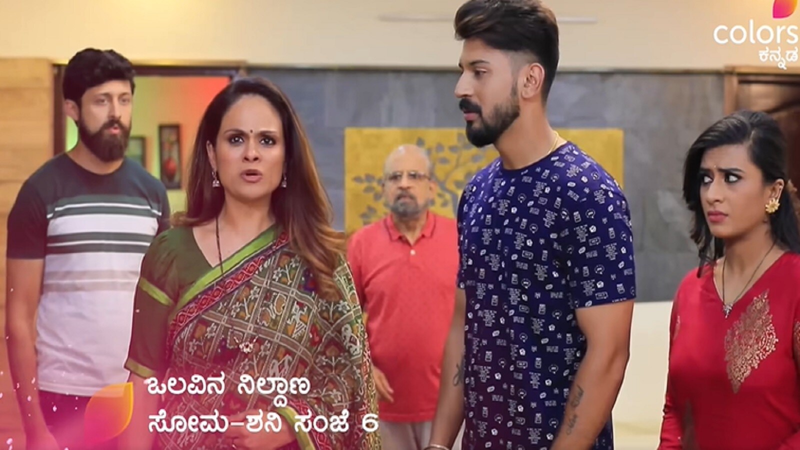ತಾರಿಣಿ ಪ್ರೀತಿ ಪಡೆಯಲು ಹೋಗಿ, ಅಮ್ಮನ ನಂಬಿಕೆಯನ್ನೂ ಕಳೆದುಕೊಂಡ ಸಿದ್ಧಾಂತ್
