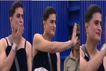 Bigg Boss Kannada: ಬಿಗ್ಬಾಸ್ ಮನೆಯಲ್ಲಿ ಯಾರಿದು 'ಪ್ರಶಾಂತಿ'? ವಾವ್ ಕ್ಯೂಟ್ ಎಂದ ಜನ! Bigg Boss Kannada: ಬಿಗ್ಬಾಸ್ ಮನೆಯಲ್ಲಿ ಯಾರಿದು 'ಪ್ರಶಾಂತಿ'? ವಾವ್ ಕ್ಯೂಟ್ ಎಂದ ಜನ!