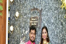 ಬಿಗ್ ಬಾಸ್ ಜಯಶ್ರೀ ಕನಸಿನ ಮನೆ ಹೇಗಿದೆ ಗೊತ್ತಾ? ಗೃಹಪ್ರವೇಶದ ಫೋಟೋ ನೀವೂ ಕಣ್ತುಂಬಿಕೊಳ್ಳಿ ಬಿಗ್ ಬಾಸ್ ಜಯಶ್ರೀ ಕನಸಿನ ಮನೆ ಹೇಗಿದೆ ಗೊತ್ತಾ? ಗೃಹಪ್ರವೇಶದ ಫೋಟೋ ನೀವೂ ಕಣ್ತುಂಬಿಕೊಳ್ಳಿ