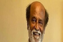 72ನೇ ಹುಟ್ಟುಹಬ್ಬದ ಸಂಭ್ರಮದಲ್ಲಿ ರಜನಿಕಾಂತ್, ಕಂಡಕ್ಟರ್ ರಿಂದ ಸೂಪರ್ ಸ್ಟಾರ್ ಆದವರ ಕಥೆ ಇದು! 72ನೇ ಹುಟ್ಟುಹಬ್ಬದ ಸಂಭ್ರಮದಲ್ಲಿ ರಜನಿಕಾಂತ್, ಕಂಡಕ್ಟರ್ ರಿಂದ ಸೂಪರ್ ಸ್ಟಾರ್ ಆದವರ ಕಥೆ ಇದು!