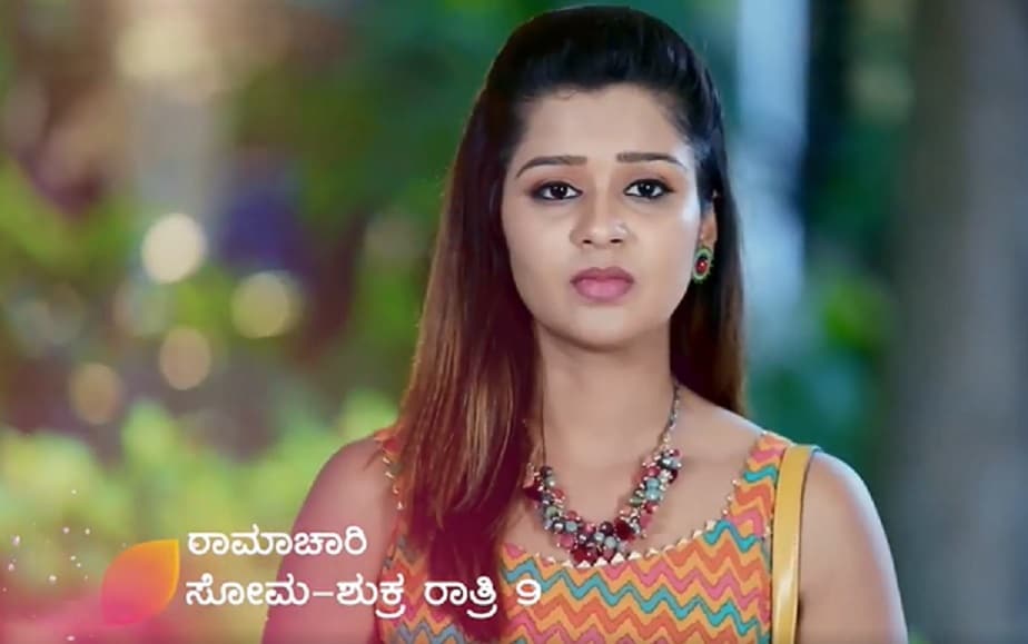 ನಿಮ್ಮ ಮನೆ ಬೆಳಗಲು ಅವಕಾಶ ಕೊಡಿ ಎಂದ ಚಾರು, ರಾಮಾಚಾರಿ ಮನೆಯವರು ಶಾಕ್! News18 ಕನ್ನಡ