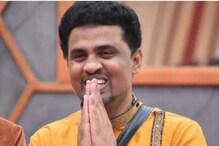 ಹೆಂಡ್ತಿ ಕಾಲಿಗೆ ಬಿದ್ದ ರೂಪೇಶ್ ರಾಜಣ್ಣ, ನಿಮ್ಮ ಮೇಲೆ ಗೌರವ ಹೆಚ್ಚಾಯ್ತು ಎಂದ ಅಭಿಮಾನಿಗಳು! ಹೆಂಡ್ತಿ ಕಾಲಿಗೆ ಬಿದ್ದ ರೂಪೇಶ್ ರಾಜಣ್ಣ, ನಿಮ್ಮ ಮೇಲೆ ಗೌರವ ಹೆಚ್ಚಾಯ್ತು ಎಂದ ಅಭಿಮಾನಿಗಳು!
