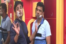 ರೂಪೇಶ್ ರಾಜಣ್ಣನ ಗಡ್ಡ ತೆಗೆದಿದ್ದೇಕೆ ಸಂಬರ್ಗಿ? ರಾಜ್ಯಾದ್ಯಂತ ಈಗ ಇದೇ ಬ್ರೇಕಿಂಗ್ ನ್ಯೂಸ್! ರೂಪೇಶ್ ರಾಜಣ್ಣನ ಗಡ್ಡ ತೆಗೆದಿದ್ದೇಕೆ ಸಂಬರ್ಗಿ? ರಾಜ್ಯಾದ್ಯಂತ ಈಗ ಇದೇ ಬ್ರೇಕಿಂಗ್ ನ್ಯೂಸ್!