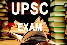 UPSC Prelims Exam ಮೇ 28ರಂದು ನಡೆಯಲಿದ್ದು, ಜಸ್ಟ್ 60 ದಿನಗಳಲ್ಲಿ ತಯಾರಿ ನಡೆಸಿದ್ರೂ ಪಾಸ್ ಆಗಬಹುದು