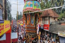 ಉಡುಪಿಯ ಅತಿ ದೊಡ್ಡ ಹಬ್ಬದಲ್ಲಿ ಮುಸ್ಲಿಂ ವ್ಯಾಪಾರಿಗಳಿಗೆ ನಿರ್ಬಂಧ; ಕೋಡಿ ಹಬ್ಬದಲ್ಲೂ ಧರ್ಮ ದಂಗಲ್ ! ಉಡುಪಿಯ ಅತಿ ದೊಡ್ಡ ಹಬ್ಬದಲ್ಲಿ ಮುಸ್ಲಿಂ ವ್ಯಾಪಾರಿಗಳಿಗೆ ನಿರ್ಬಂಧ; ಕೋಡಿ ಹಬ್ಬದಲ್ಲೂ ಧರ್ಮ ದಂಗಲ್ !