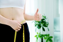 Weight Loss: ಏನೇ ಮಾಡಿದ್ರೂ ಸಣ್ಣ ಆಗ್ತಿಲ್ವಾ? ಈ ಆಯುರ್ವೇದ ಟಿಪ್ಸ್ ಫಾಲೋ ಮಾಡಿ, ಬೇಗ ತೂಕ ಇಳಿಸಿಕೊಳ್ಳಿ!