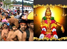 ಶಬರಿಮಲೆಯಲ್ಲಿ ಸ್ಟ್ರಿಕ್ಟ್ ರೂಲ್ಸ್, ಅಯ್ಯಪ್ಪನ ದೇಗುಲದ ಬಳಿ ಗಣ್ಯರ ಪೋಸ್ಟರ್‌ಗೆ ಹೈಕೋರ್ಟ್ ಬ್ರೇಕ್!
