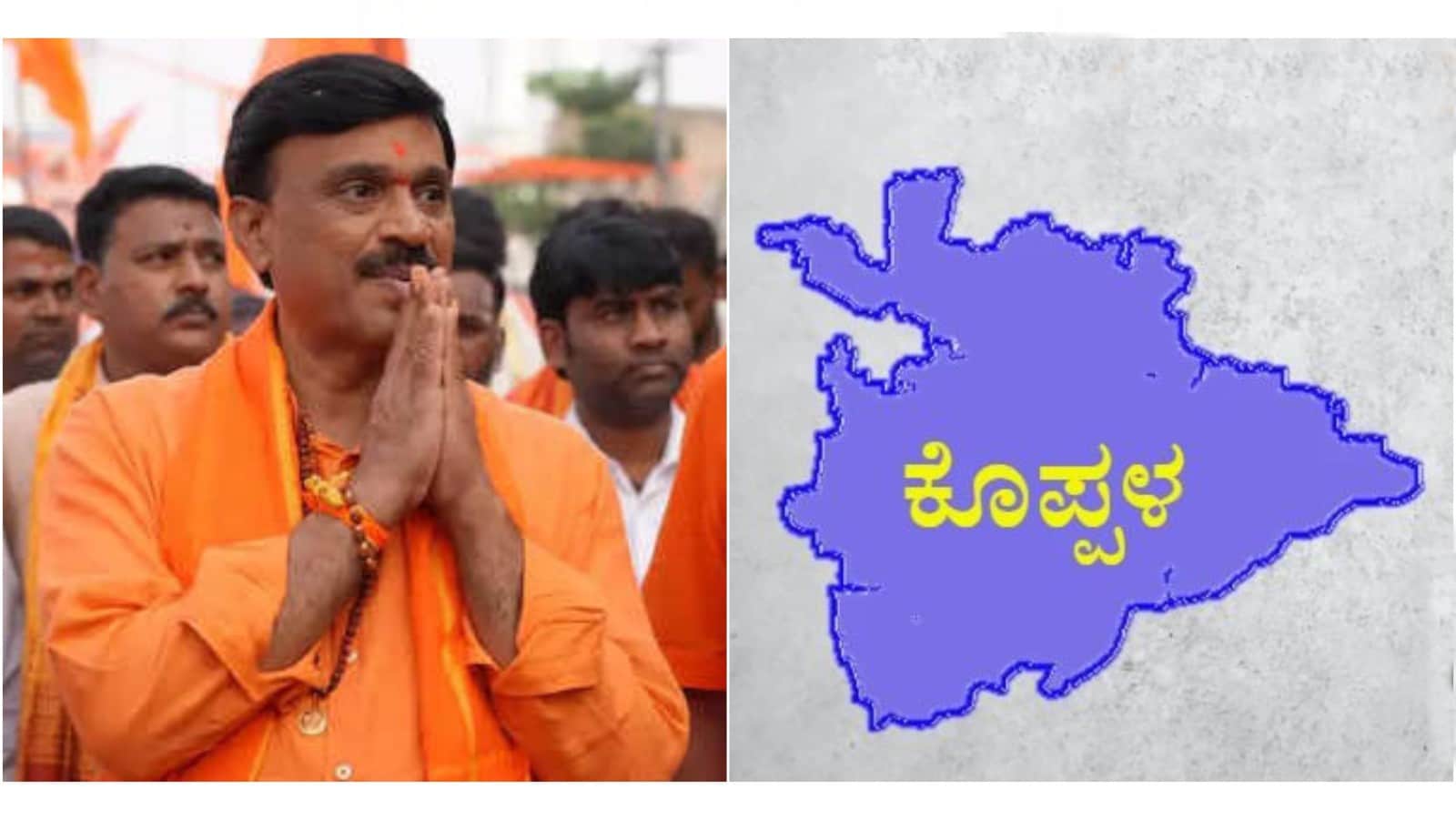 Janardhan Reddy: ಜನಾರ್ದನ ರೆಡ್ಡಿ ಎಂಟ್ರಿಯಿಂದ ರಂಗೇರಿದ ಗಂಗಾವತಿ ವಿಧಾನಸಭಾ ...