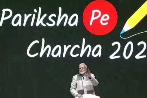 ಸಾಂದರ್ಭಿಕ ಚಿತ್ರ 