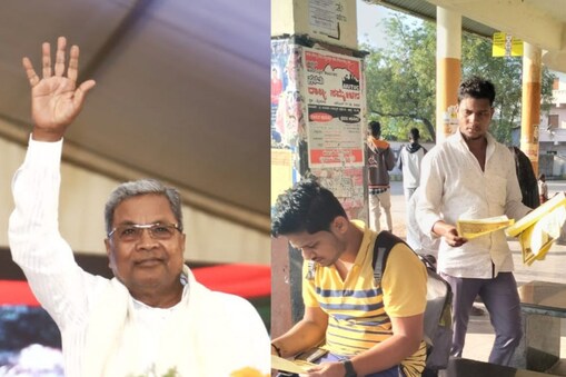 ಸಿದ್ದರಾಮಯ್ಯ 