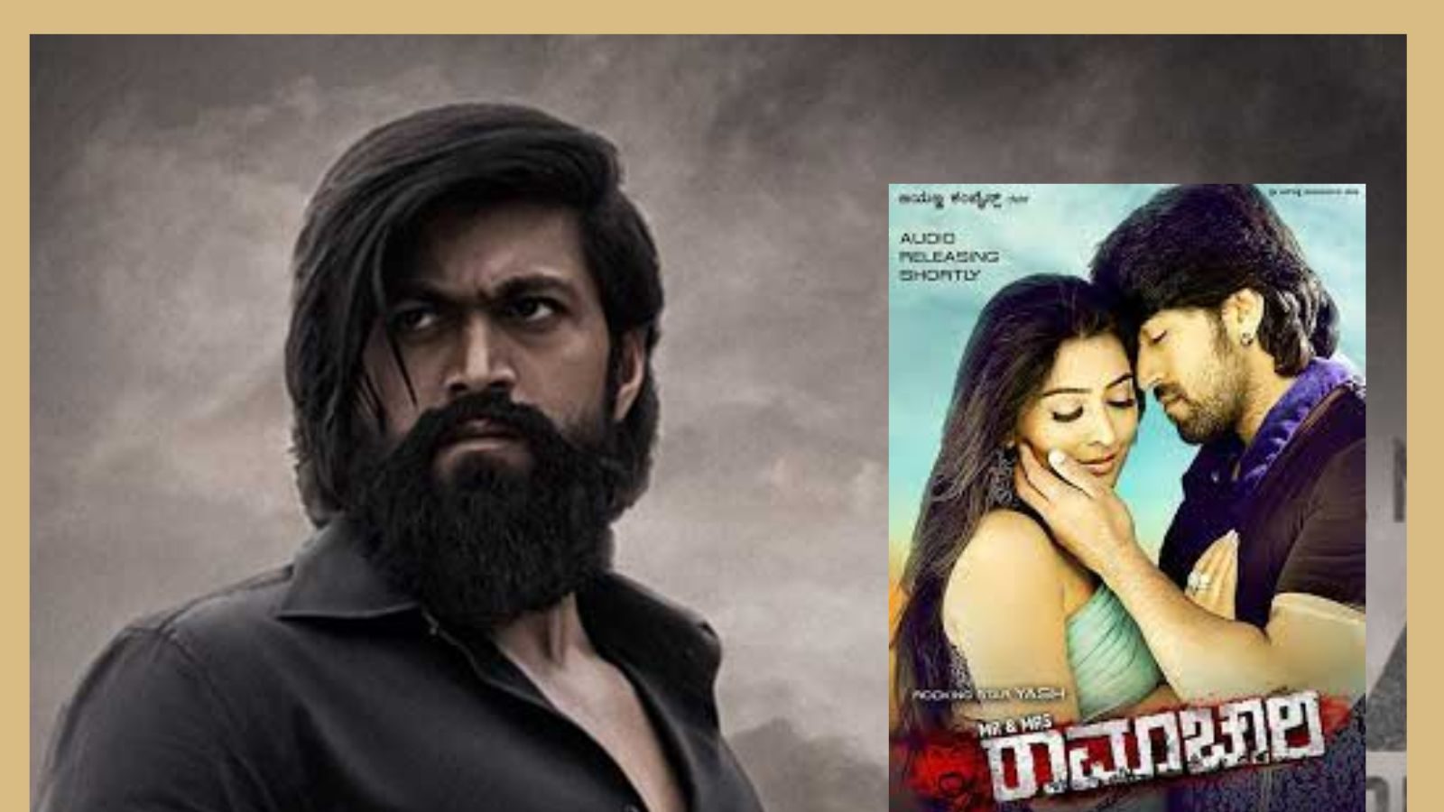 Yash Rocking Star Ravan Rocking Star Yash: ರಾಕಿಂಗ್ ಸ್ಟಾರ್ ಸಿನಿಮಾ ರೀ-ರಿಲೀಸ್ ಆಗ್ತಿರೋದೇಕೆ ...