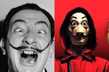 Money Heist ಮಾಸ್ಕ್ ಹಿಂದಿರುವ ಮುಖ ಇವ್ರದ್ದೇ, ಕಥೆಗೂ ಇವ್ರಿಗೂ ಇರೋ ಲಿಂಕ್ ಕೇಳಿದ್ರೆ ಆಶ್ಚರ್ಯ ಪಡ್ತೀರಾ