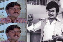 ಜಲೀಲನ ಪಾತ್ರ ಅಂಬರೀಶ್ ಅಲ್ಲ, ರಜನೀಕಾಂತ್ ಮಾಡಬೇಕಿತ್ತಾ?