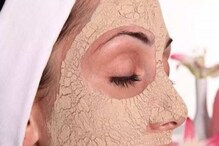 Face Care: ಮುಲ್ತಾನಿ ಮಿಟ್ಟಿ ಫೇಸ್​ ಪ್ಯಾಕ್ ಹಳೆಯ ವಿಧಾನವಾದ್ರೂ ಈ ಸಮಸ್ಯೆಗಳಿಗೆ ಅದೇ ಮದ್ದು