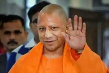 ಕೇಸರಿ ಕಳಚಿಟ್ಟು, ಮಾಡ್ರೆನ್ ಬಟ್ಟೆಗಳನ್ನು ಧರಿಸಿ! ಯೋಗಿ ಉಡುಪಿನ ಬಗ್ಗೆ ಕೈ ನಾಯಕ ವ್ಯಂಗ್ಯ ಕೇಸರಿ ಕಳಚಿಟ್ಟು, ಮಾಡ್ರೆನ್ ಬಟ್ಟೆಗಳನ್ನು ಧರಿಸಿ! ಯೋಗಿ ಉಡುಪಿನ ಬಗ್ಗೆ ಕೈ ನಾಯಕ ವ್ಯಂಗ್ಯ