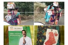 Belagavi: ಕುಕ್ಕರ್, ತಟ್ಟೆ-ಲೋಟ ಆಯ್ತು ಈಗ ಹಾಟ್ ಬಾಕ್ಸ್; ಬೆಳಗಾವಿ ಗಿಫ್ಟ್ ಪಾಲಿಟಿಕ್ಸ್ Belagavi: ಕುಕ್ಕರ್, ತಟ್ಟೆ-ಲೋಟ ಆಯ್ತು ಈಗ ಹಾಟ್ ಬಾಕ್ಸ್; ಬೆಳಗಾವಿ ಗಿಫ್ಟ್ ಪಾಲಿಟಿಕ್ಸ್