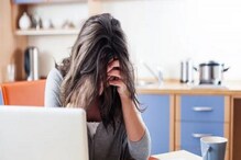 Working Women: ಹೆಚ್ಚಾಗಿ ಮಹಿಳೆಯರೇ ಏಕೆ ಕುಟುಂಬಕ್ಕಾಗಿ ವೃತ್ತಿಜೀವನವನ್ನು ತ್ಯಾಗ ಮಾಡುತ್ತಾರೆ?