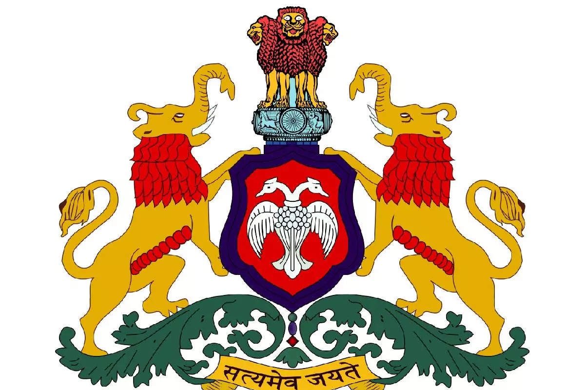 KHPT भर्ती 2024: राज्य सरकार के पदों पर आवेदन करने का कल आखिरी दिन है KHPT भर्ती 2024: राज्य सरकार के पदों पर आवेदन करने का कल आखिरी दिन है