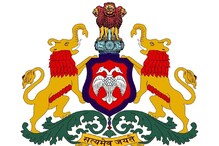 KPSC Recruitment 2023: ಕಾಮರ್ಸ್ ಪದವೀಧರರಿಗೆ ಉದ್ಯೋಗಾವಕಾಶ- ತಿಂಗಳಿಗೆ 52 ಸಾವಿರ ಸಂಬಳ KPSC Recruitment 2023: ಕಾಮರ್ಸ್ ಪದವೀಧರರಿಗೆ ಉದ್ಯೋಗಾವಕಾಶ- ತಿಂಗಳಿಗೆ 52 ಸಾವಿರ ಸಂಬಳ