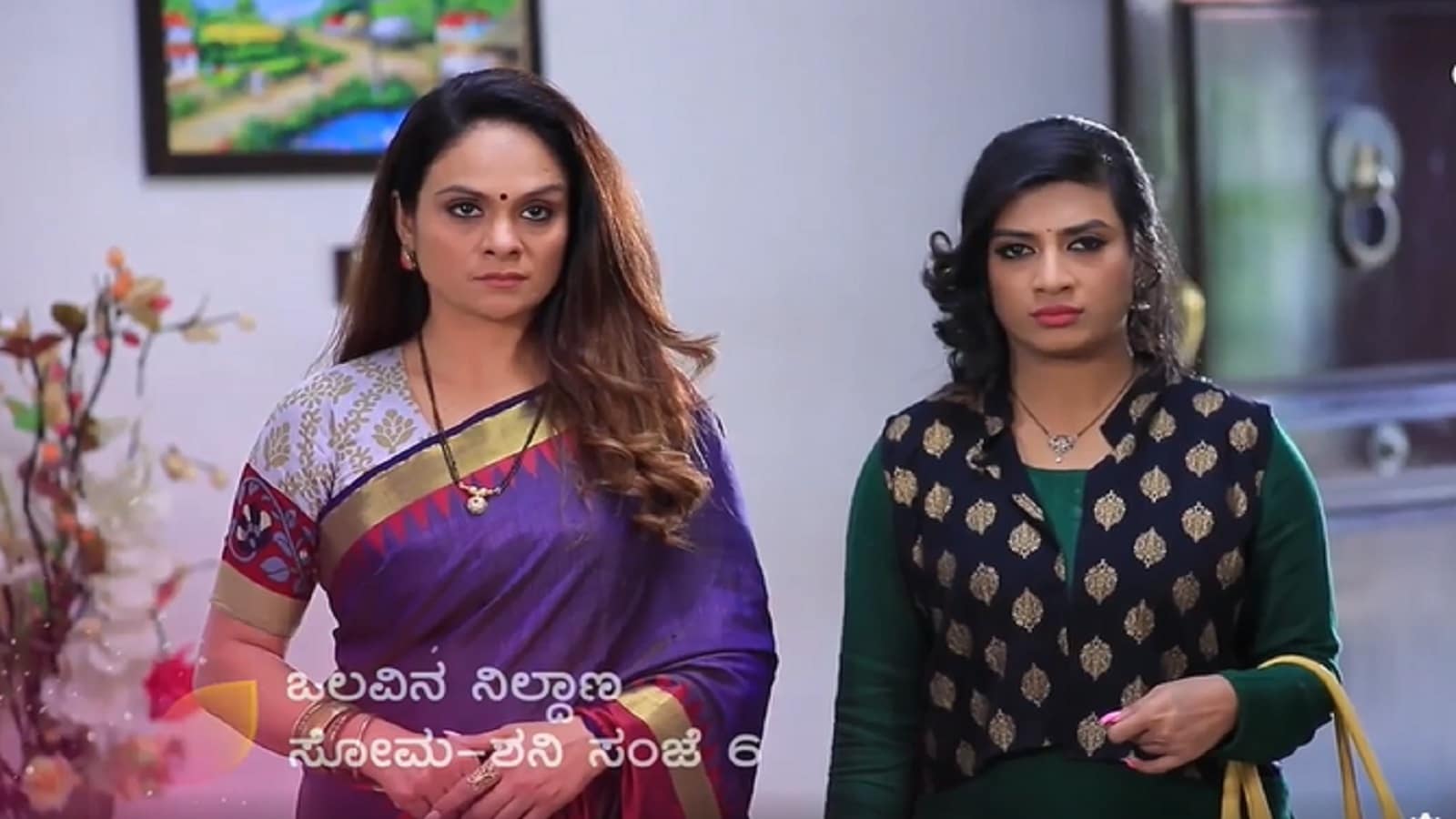 ತಾರಿಣಿಗೆ ಕ್ಲಾಸ್ ತೆಗೆದುಕೊಂಡ ಸಿದ್ಧಾಂತ್ ಅಮ್ಮ! ಆಗಿದ್ದೇನು? Colors Kannada