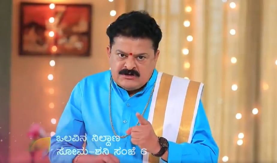 ಸಿದ್ಧಾಂತ್ ವಿರುದ್ಧ ಇಲ್ಲಸಲ್ಲದ ಸಂಚು, ತಾರಿಣಿ ಮನಸ್ಸಿನಲ್ಲಿ ವಿಷದ ಬೀಜ ಬಿತ್ತಿದ