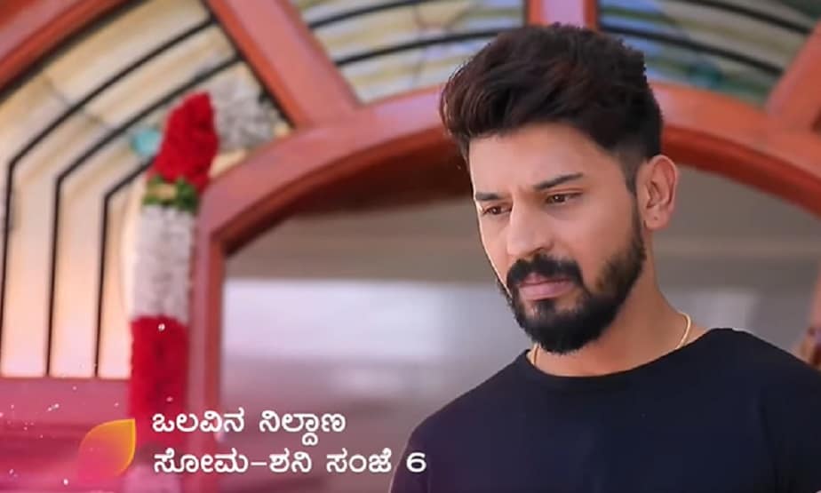 ಸಿದ್ಧಾಂತ್ ವಿರುದ್ಧ ಇಲ್ಲಸಲ್ಲದ ಸಂಚು, ತಾರಿಣಿ ಮನಸ್ಸಿನಲ್ಲಿ ವಿಷದ ಬೀಜ ಬಿತ್ತಿದ