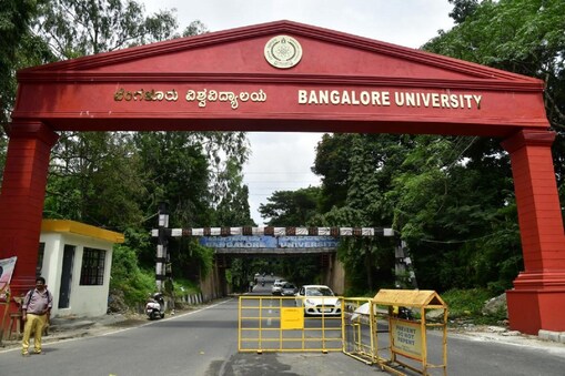 ಬೆಂಗಳೂರು ವಿಶ್ವವಿದ್ಯಾಲಯ