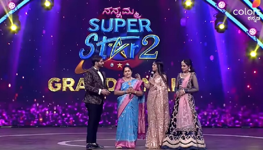  ಕಲರ್ಸ್ ಕನ್ನಡದಲ್ಲಿ ನನ್ನಮ್ಮ ಸೂಪರ್ ಸ್ಟಾರ್ ಸೀಸನ್ 2 ಗ್ರ್ಯಾಂಡ್ ಫಿನಾಲೆ ನಡೆಯುತ್ತಿದೆ. ಫಿನಾಲೆಗೆ ಗೀತಾ ಸೀರಿಯಲ್‍ನ ನಟಿ ಮತ್ತು ಅವರ ನಿಜವಾದ ತಾಯಿ ಕಾರ್ಯಕ್ರಮಕ್ಕೆ ಬಂದಿದ್ದಾರೆ.