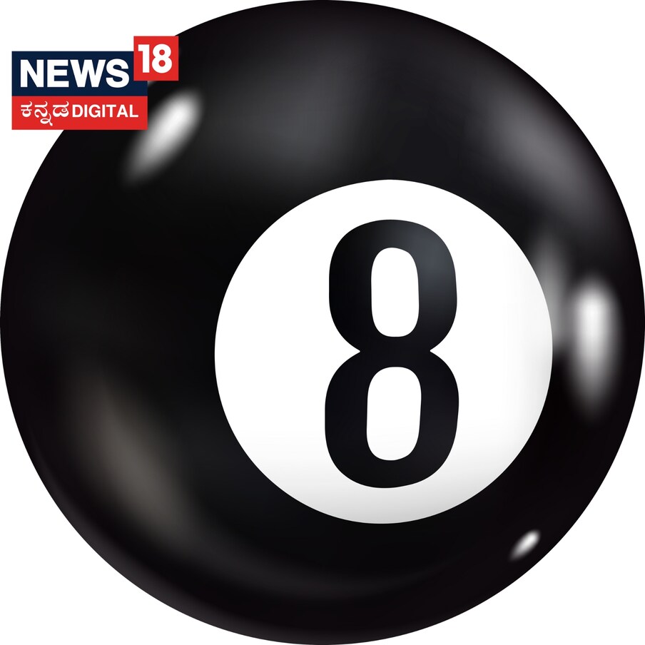  ,[object Object], ಜ್ಯೋತಿಷ್ಯ ಮತ್ತು ಸಂಖ್ಯಾಶಾಸ್ತ್ರದ ಪುಸ್ತಕಗಳಲ್ಲಿ ಹೆಚ್ಚು ಜನಪ್ರಿಯವಾಗಿ ಮಾತನಾಡುವ ಸಂಖ್ಯೆಗಳ ಸಂಯೋಜನೆ ಇದು. ಈ ಸಂಯೋಜನೆ ಮಾತನಾಡಲು ತುಂಬಾ ಸರಳವಾಗಿದೆ, ಆದರೆ ನಿರ್ವಹಿಸಲು ತುಂಬಾ ಕಷ್ಟ.